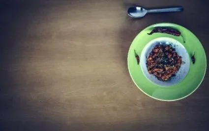 горещо