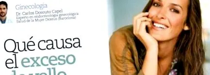 коса