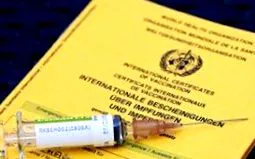 вакцинации требаат