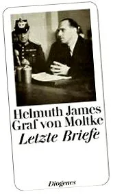 letöltés lexikon