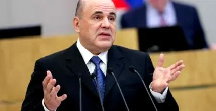 știri