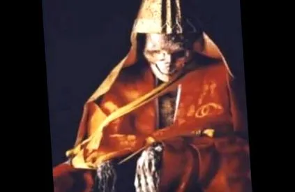 tudnia szüksége