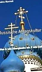 rusia
