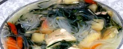 интересни