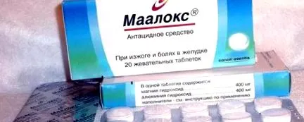рефлукс
