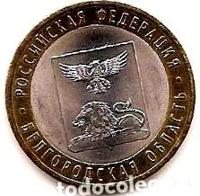 oroszország