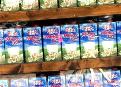 вкус