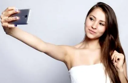 отслабване