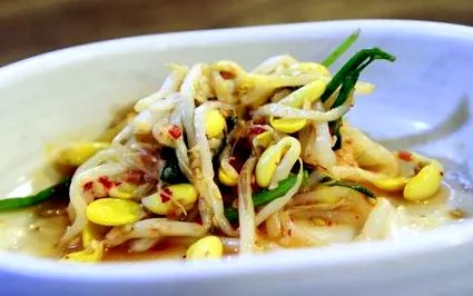 chili