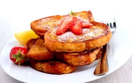 френски