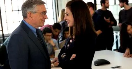 стажантът