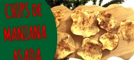 печена