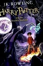 harry