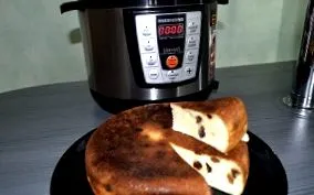 caserole