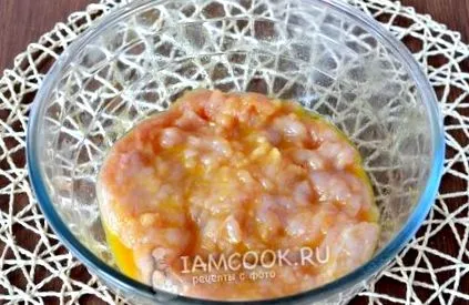 курячої грудки