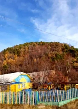 transformă