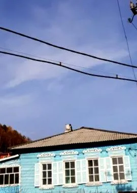 transformă