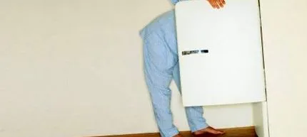 böjt