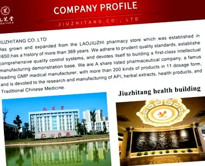 yuquan jiuzhitang