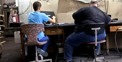 полесна