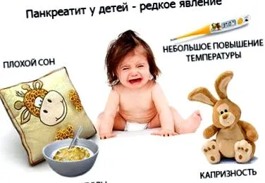 alimentară