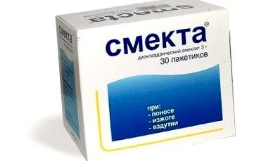 alimentară