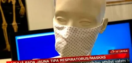 Вирусот корона