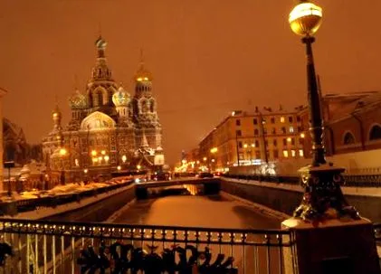 санкт