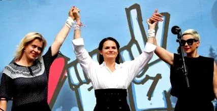 опозиционна