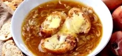 вкусна