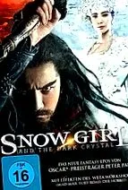 dvd-t sword