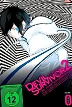 dvd-t sword