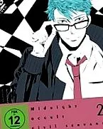 dvd-box dvd-t