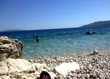 мојата