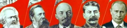 украина