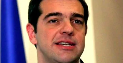 știri