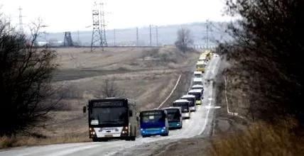 uniunea