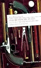 велики