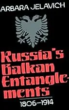 книгата