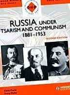 нарачајте