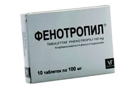 інструкція