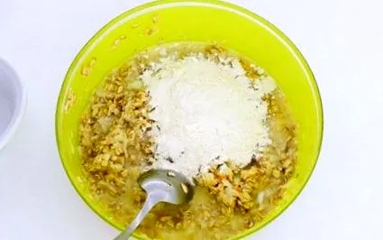 вкусен