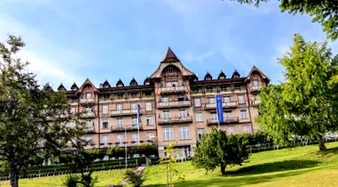 сместување