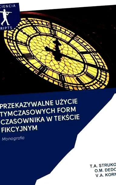 casasownika