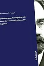пчела