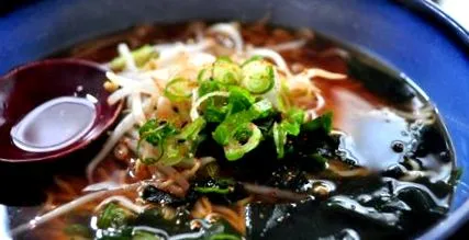 вкусен