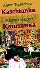 нарачајте