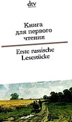 нарачајте