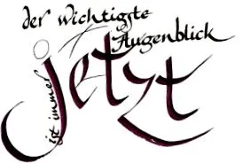 matrixgeburt