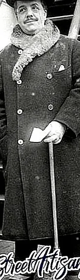 павлович павлович
